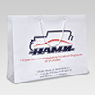 бумажный пакет белого цвета с логотипом Нами